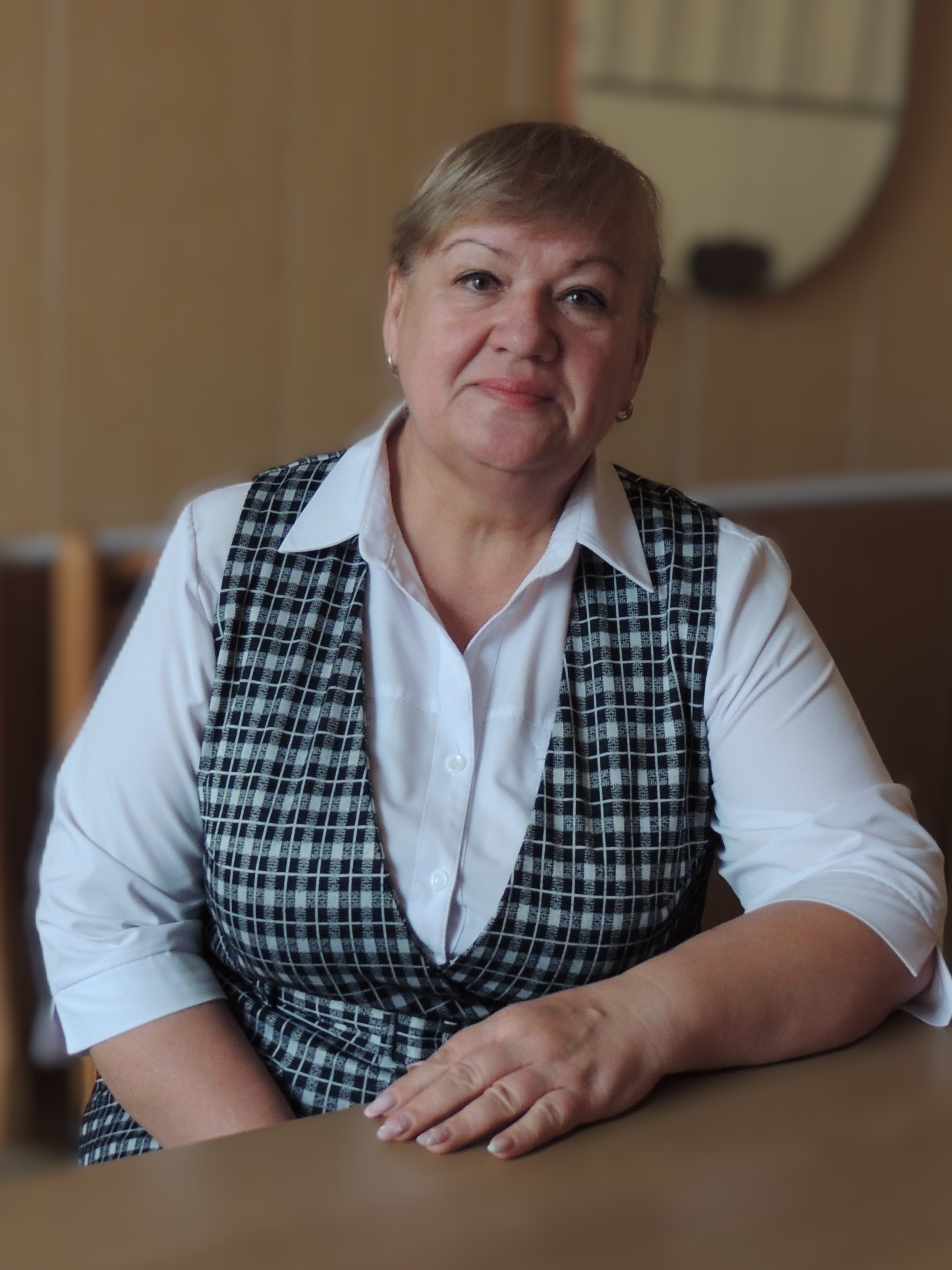 Воронова Елена Анатольевна.