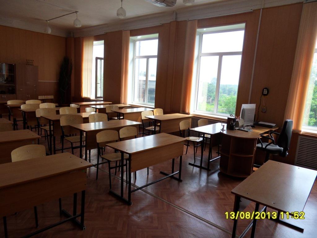 Изображения кабинета физики.