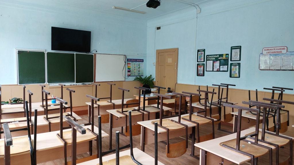 Изображения кабинета.