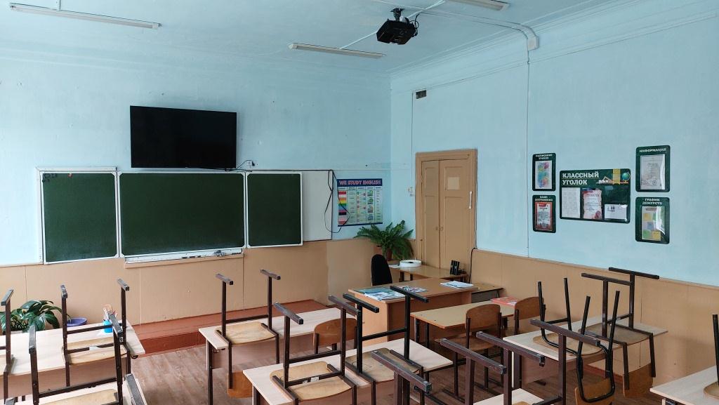 Изображения кабинета.