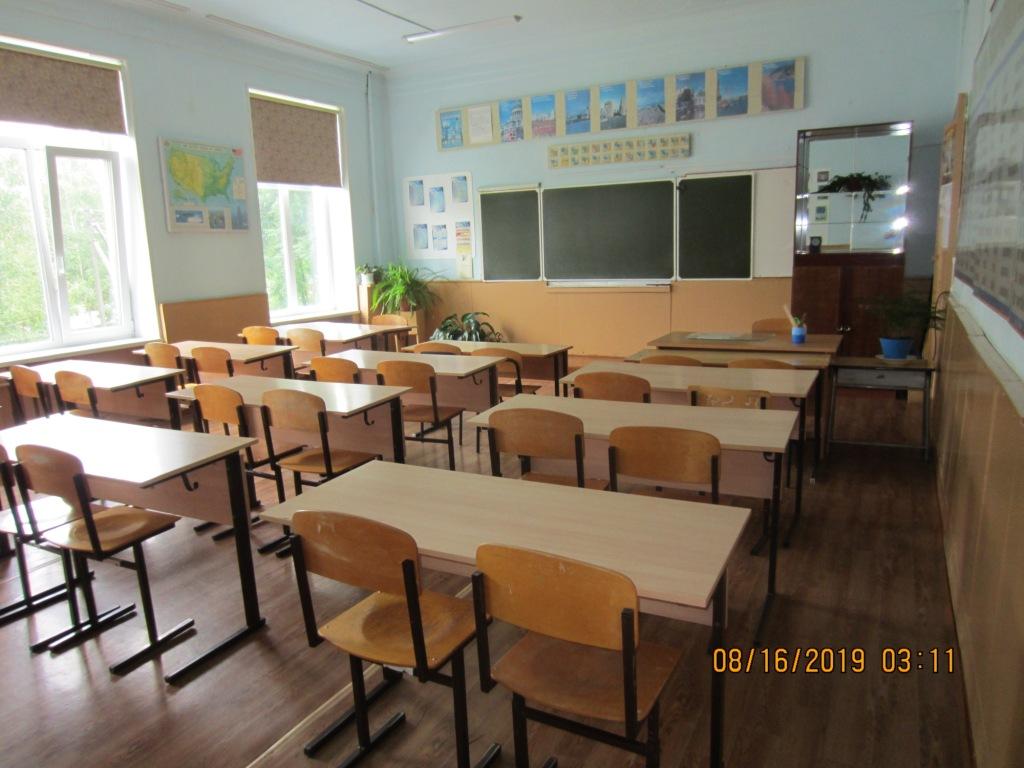 Изображения кабинета.