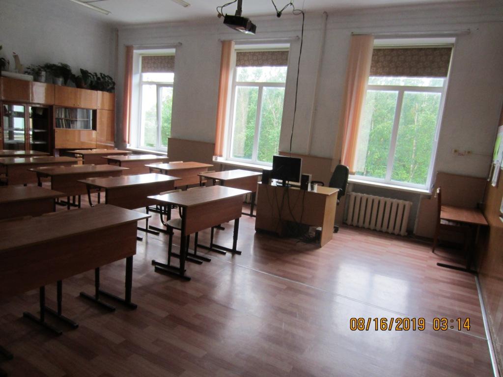 Изображения кабинета.