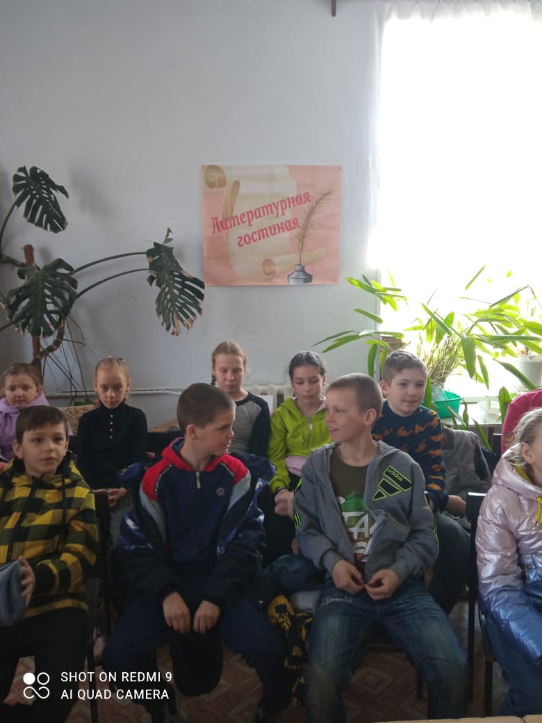 Изображение 4