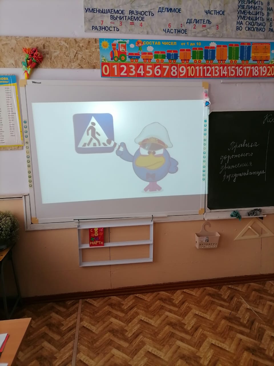 Изображение 3