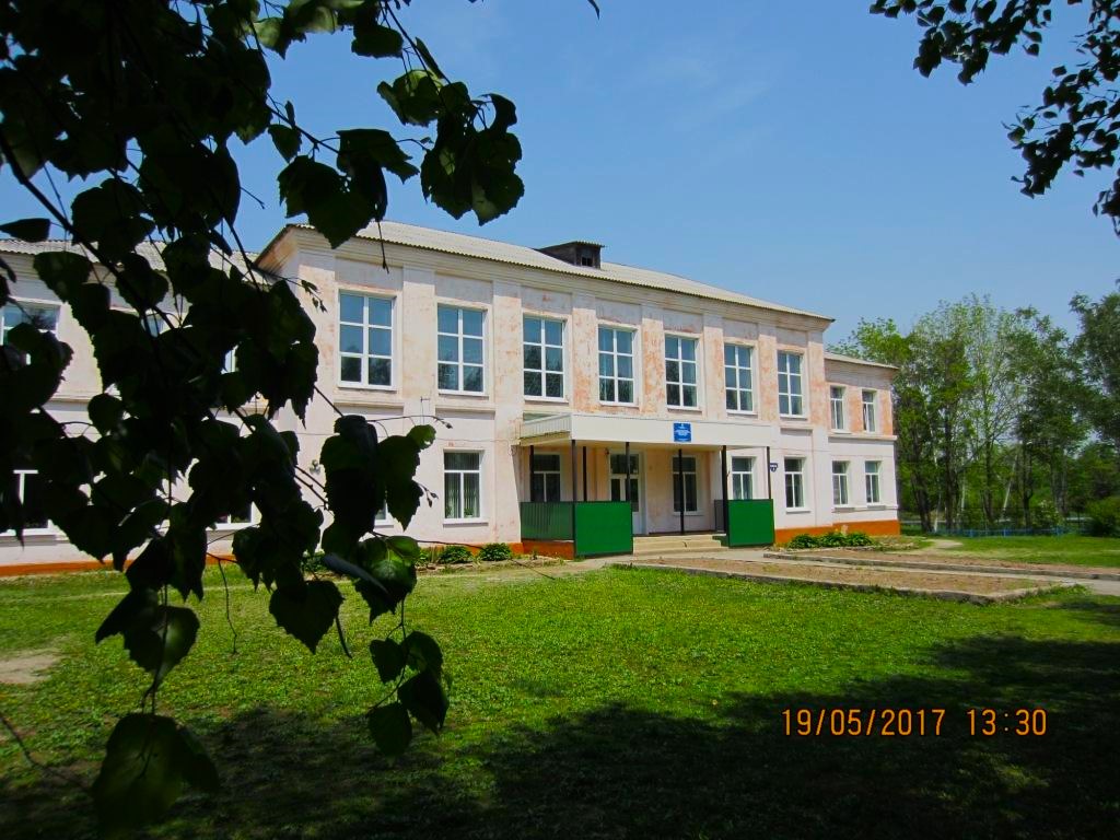 Главное изображение школы.