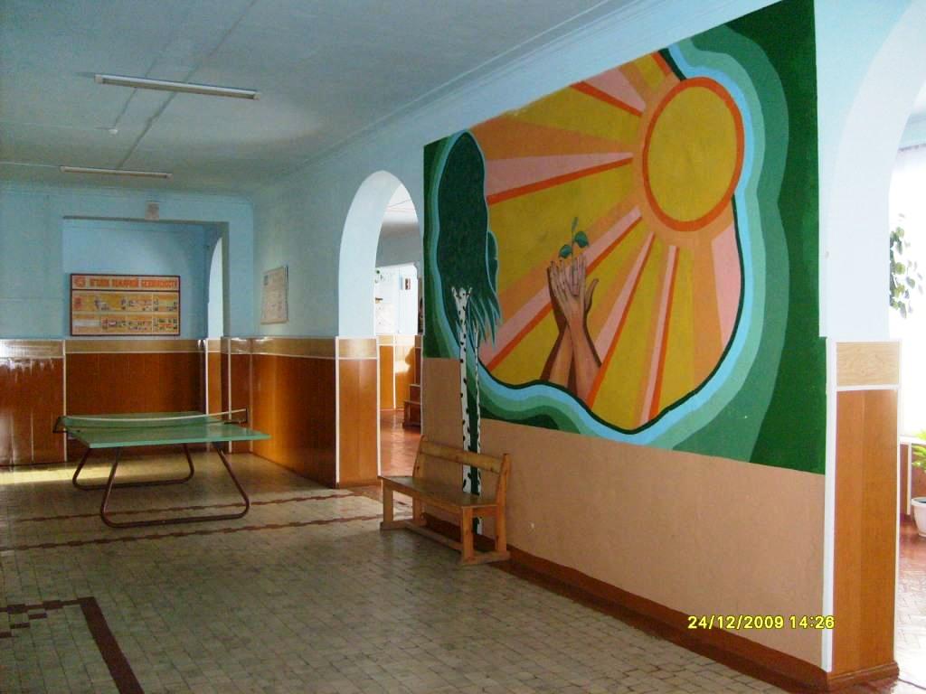 Фотография школы.