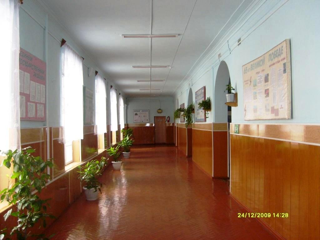 Фотография школы.