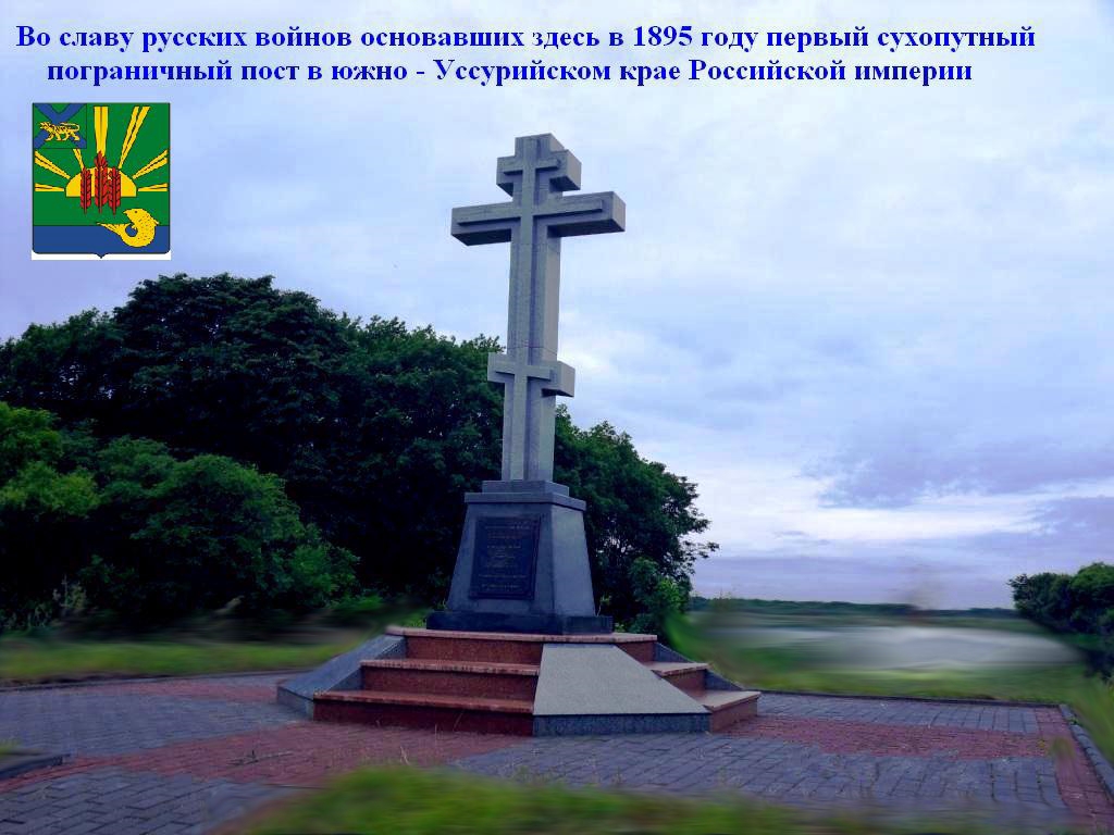 Фотография школы.