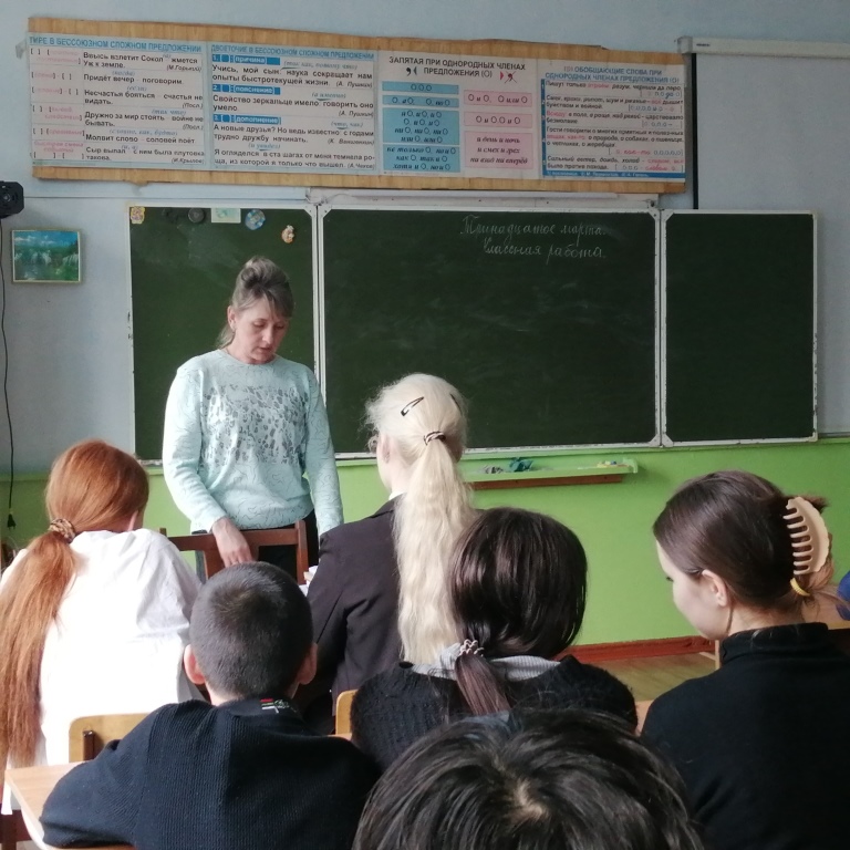 Недели молодого избирателя.