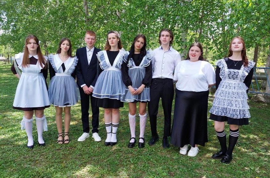 Фотография.