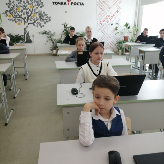 Районная олимпиада по математике (устный счет).