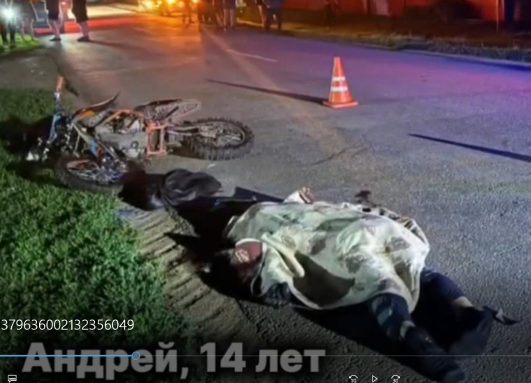По данным Госавтоинспекции Приморского края..