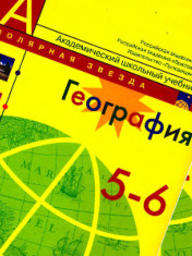 География
